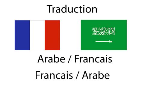 traduction arabe au français|translateur de français à arabe.